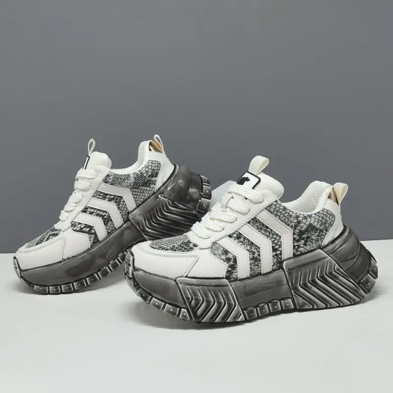 Men's Stylish Breathable Thick Soled Casual Sneakers